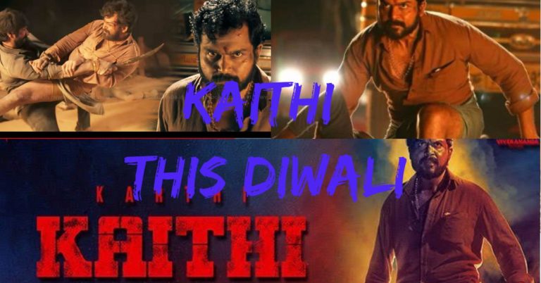 Tamilrockers leaked – Kaithi full movie online